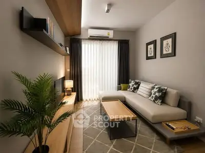 Modern living room with stylish decor and natural light
