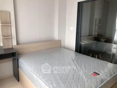 image_rental-26804648