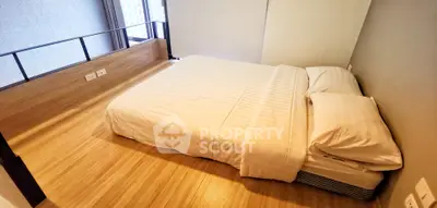  1 Bedroom Condo at Chewathai Residence Asoke-5