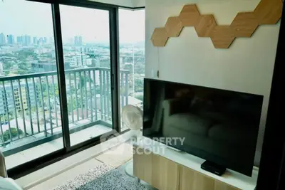 Modern living room with city view and stylish decor