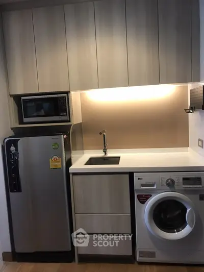  1 Bedroom Condo at The Lumpini 24-5