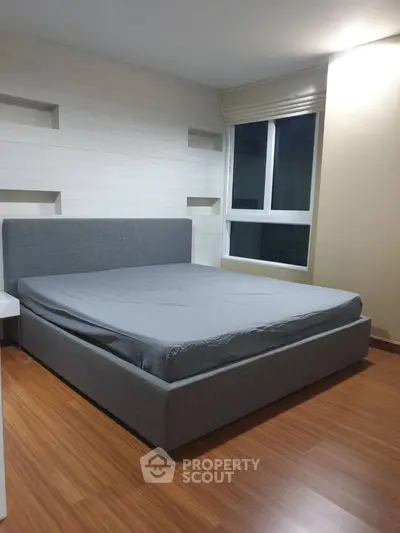  1 Bedroom Condo at Diamond Ratchada City Plus Towerc Condominium-3