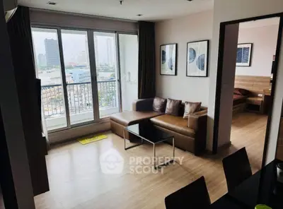 Modern living room with city view and stylish decor