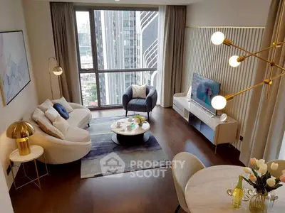 Luxurious modern living room with city view, stylish furniture, and elegant decor.