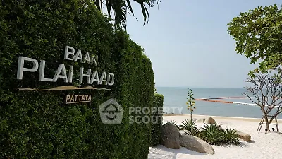 image_rental-38359463