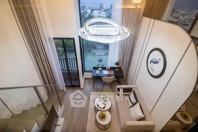 Luxurious high-ceiling living room with modern decor and stunning city view