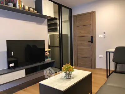 image_rental-29545710