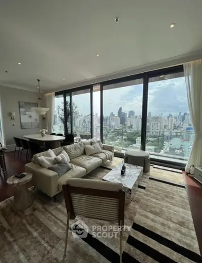 Luxurious living room with panoramic city view and elegant modern decor