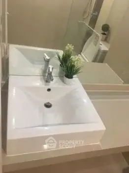  1 Bedroom Condo at Happy Condo Ladprao 101-2