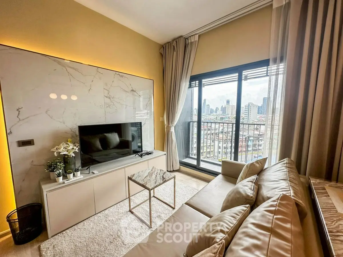 Luxurious living room with city view and elegant decor