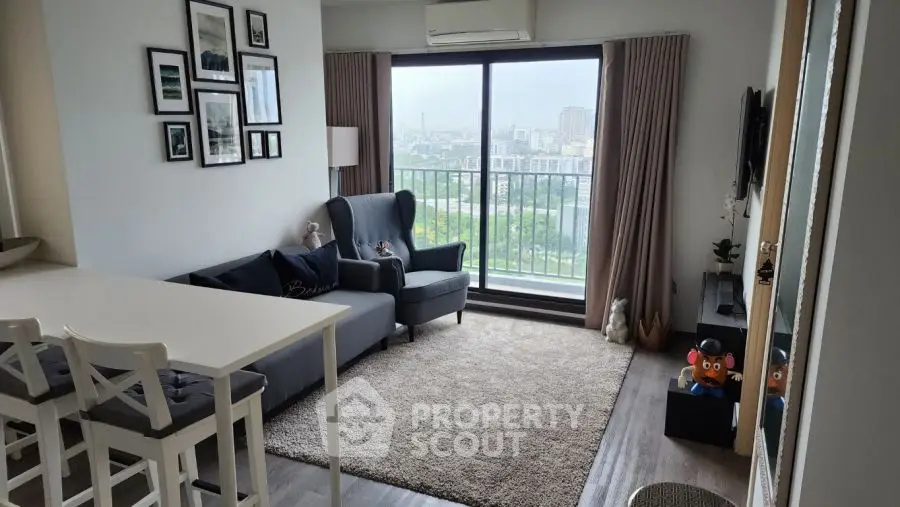 Modern living room with city view and stylish decor