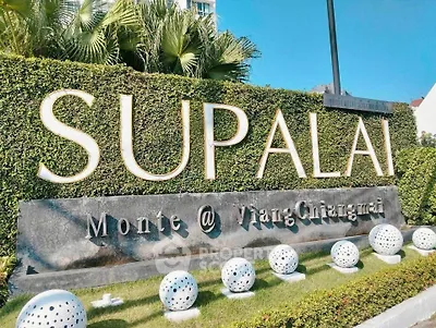 Supalai Monte @ Viang Chiangmai entrance with lush greenery and modern design.