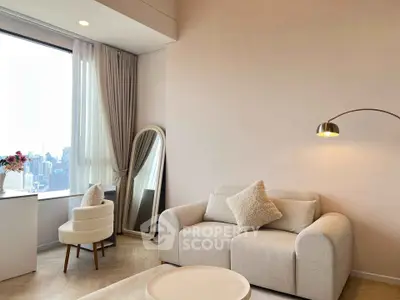 Modern living room with cozy sofa, elegant floor lamp, and city view from large window.