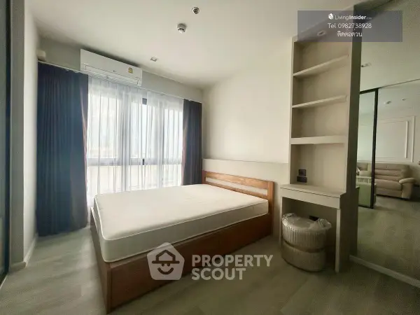 image_rental-24961833