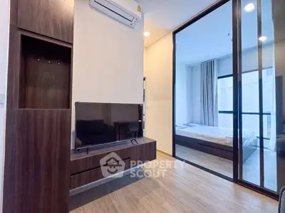 image_rental-28719016