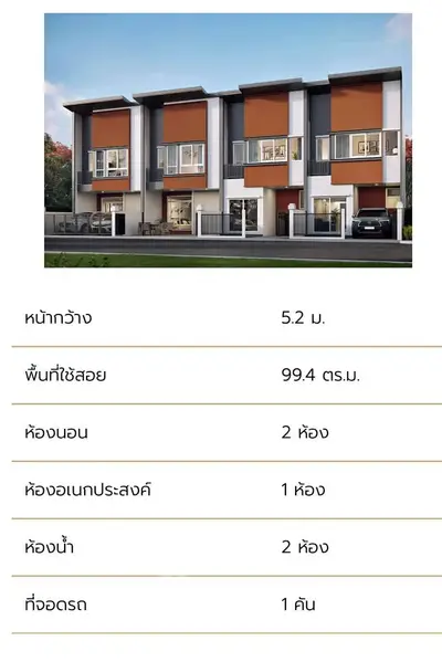 image_rental-29274598