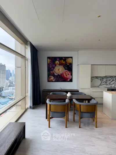 Luxurious modern living room with city view and elegant dining area.