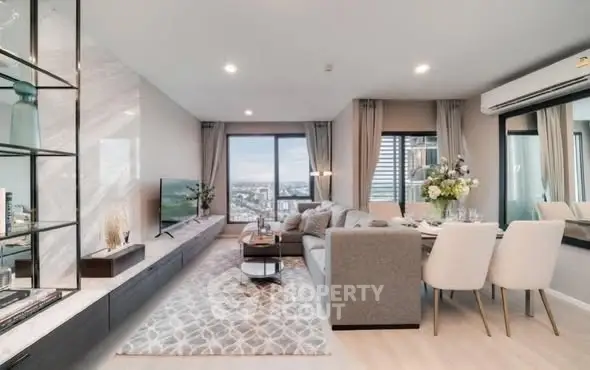 Modern living room with city view, stylish decor, and elegant dining area.