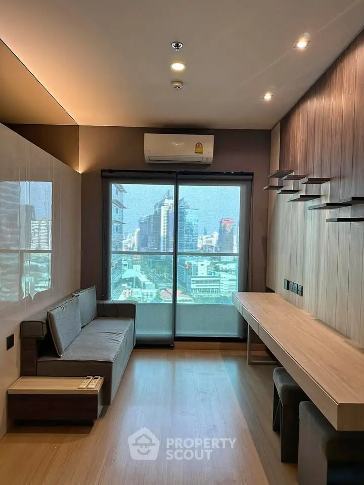 Modern living room with city view, sleek furniture, and ambient lighting.