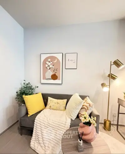 Stylish living room with modern decor and cozy seating area