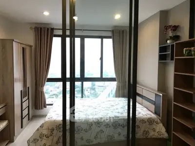  1 Bedroom Condo -2