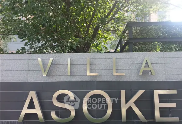 image_rental-30748250