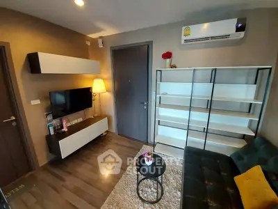 image_rental-29154077