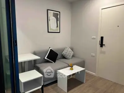 Cozy modern living room with stylish decor and minimalist furniture