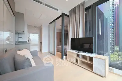 Modern living room with sleek design and city view