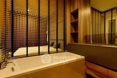 Luxurious bathroom with modern design and wooden accents