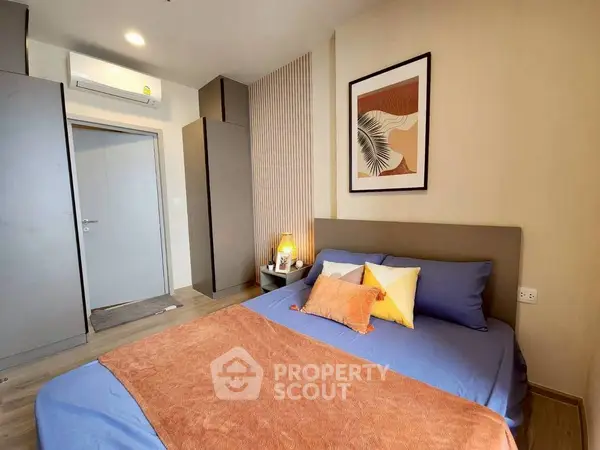 image_rental-26790029