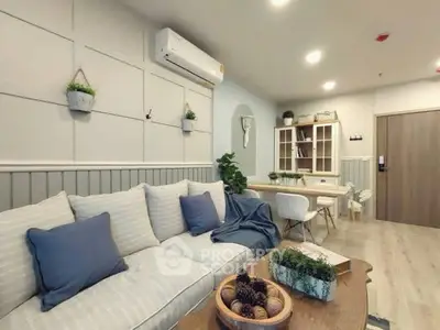 Stylish living room with modern decor and cozy seating area