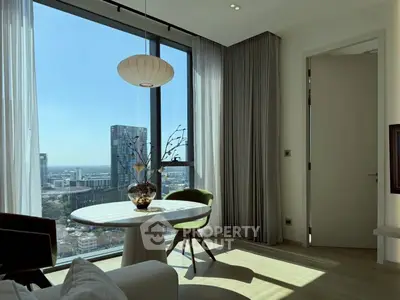 Modern living room with panoramic city view and elegant decor
