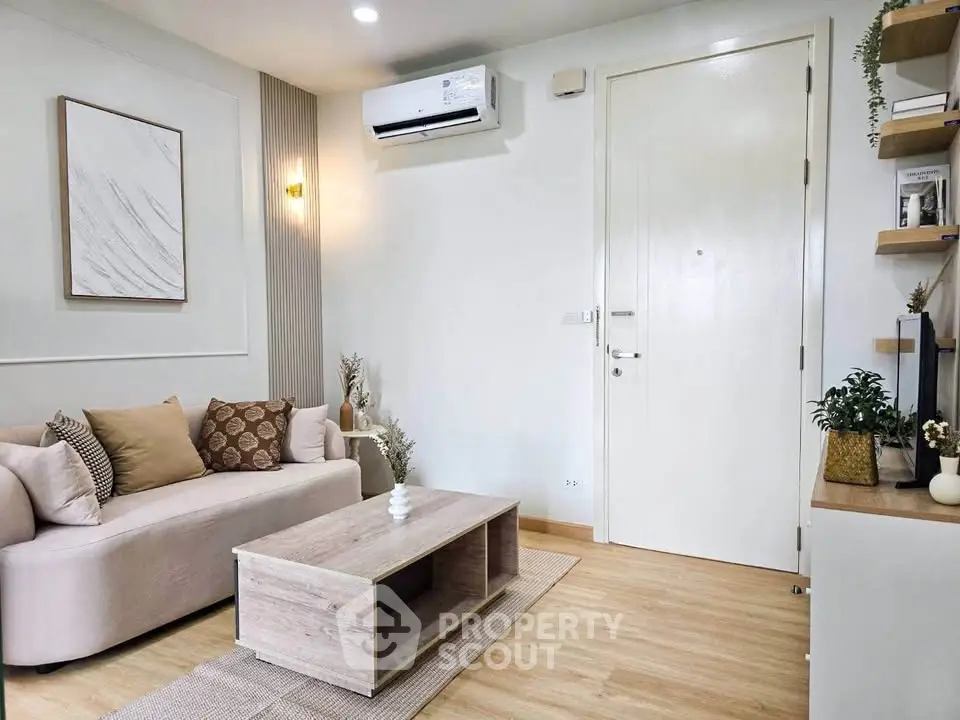 Modern living room with stylish decor and cozy seating area