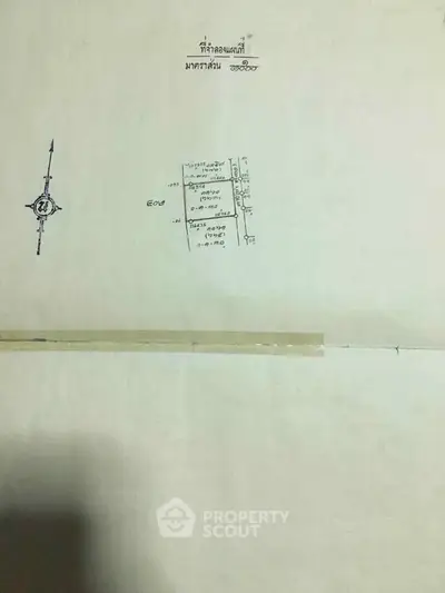 Detailed real estate plot map with precise measurements and directions.