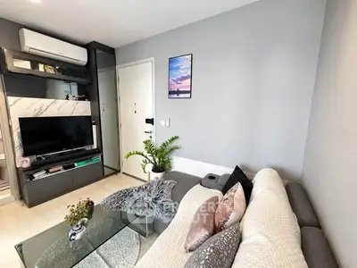 Modern living room with stylish decor and cozy seating area