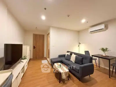 Modern living room with stylish furniture and ambient lighting