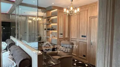 Luxurious study room with elegant wood paneling and plush seating