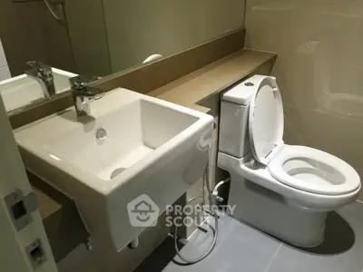  1 Bedroom Condo -4