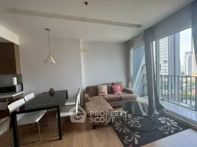 Modern living room with city view and stylish furniture