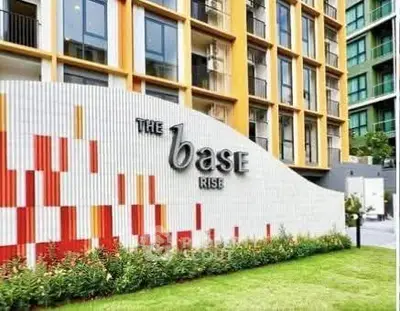 image_rental-31498668