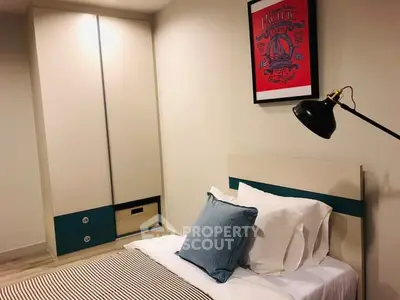 Modern bedroom with stylish decor and cozy ambiance