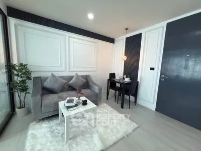 Stylish modern living room with elegant decor and cozy seating area