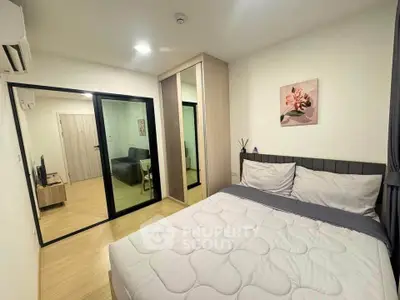 image_rental-29036056