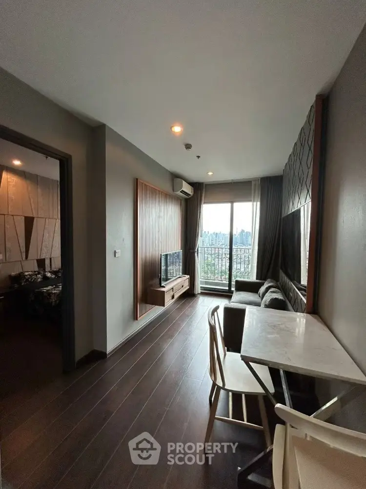 Modern living room with city view and stylish decor