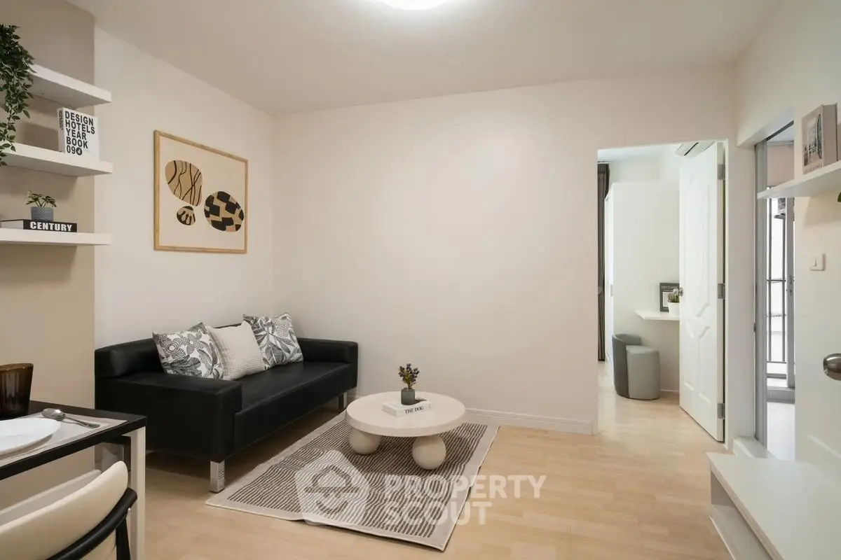 Modern living room with stylish decor and cozy seating area