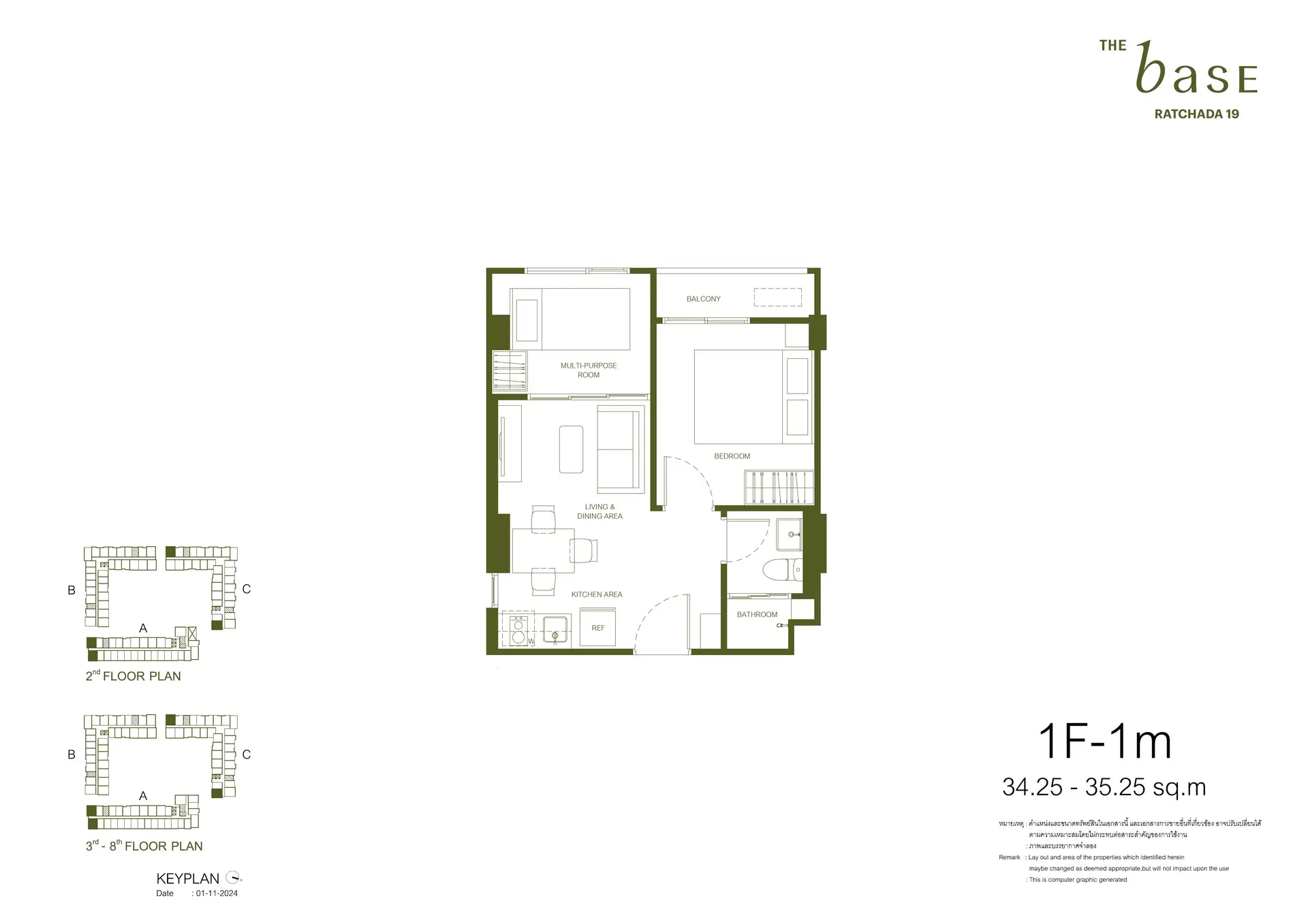 THE BASE Ratchada 19