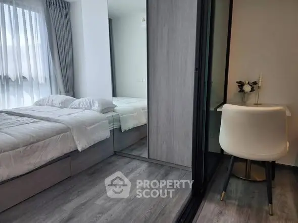 image_rental-31631730