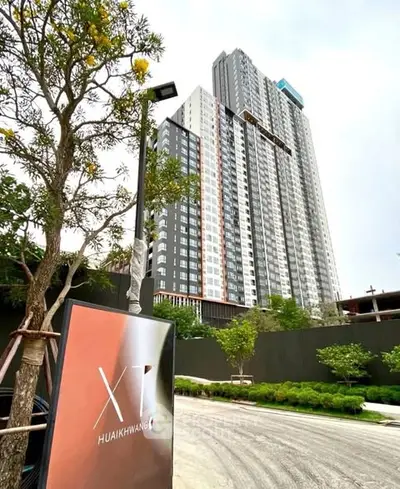 image_rental-30634345