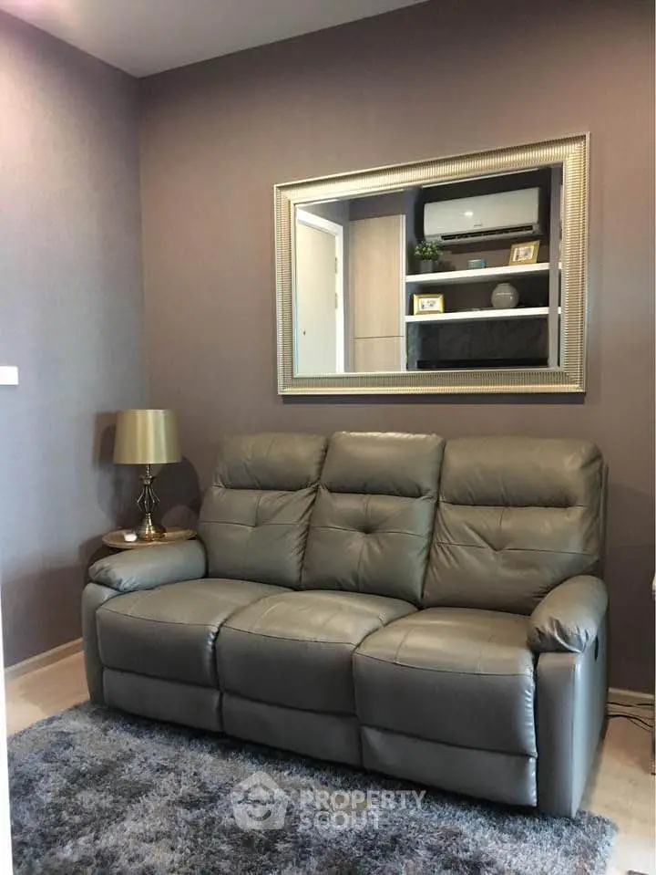 Cozy living room with leather sofa and elegant decor